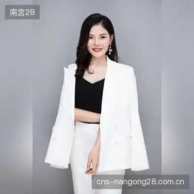 张浩